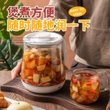 Сюжек Сяошен груша материал Baoqiu Зимние луны, старые пекин