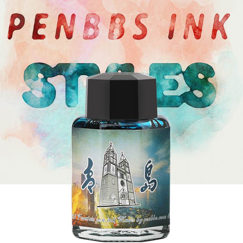 penbbs Ink 13-14 season Color Ink Pen Forum Color Ink Pen Dip Pen Pen Ink Ink Cover Water 60 ml
