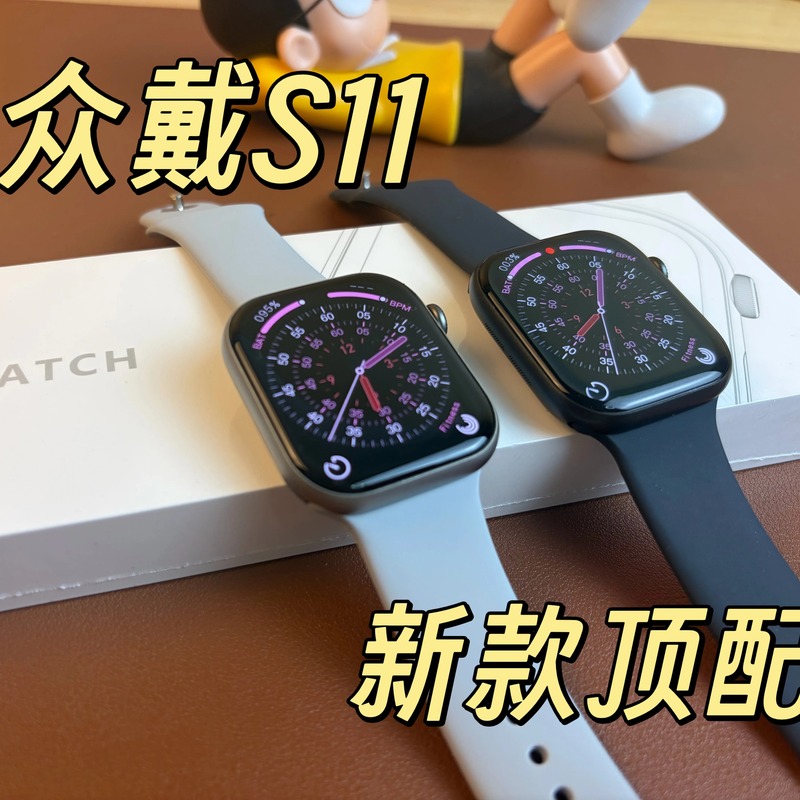 Zhongdai S11 Smart Version Bluetooth Watch with All-Weather Amoled Screen, Dual Offline Payment, 32g Large Memory, 46mm