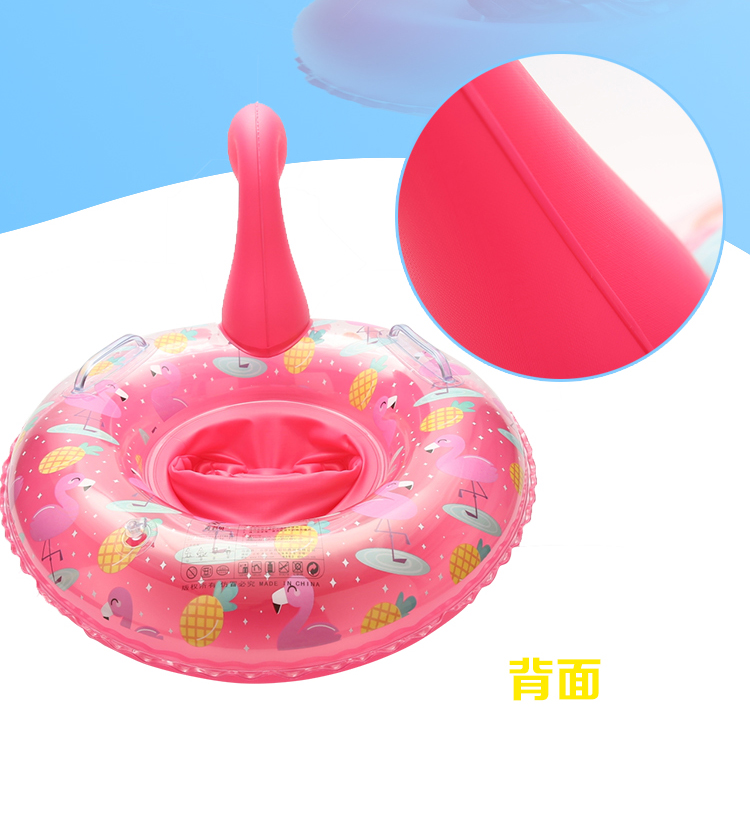 Mới cho trẻ em bơi vòng an toàn bé trai và bé gái bơi vòng bơi phao cứu sinh dày flamingo đồ chơi nước - Cao su nổi phao bơi cho bé 2 tuổi