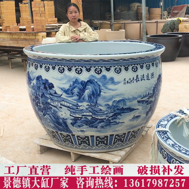 Ceramic large tank old-fashioned water tank courtyard fish tank 1.2 meters water lily lotus tank koi tank ceramic fish tank large size