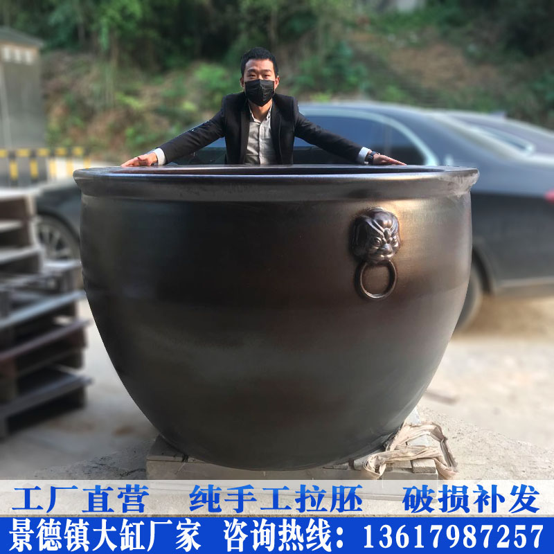 Jingdezhen ceramic large tank fish tank antique extra large water lily lotus tank courtyard large fortune lion ear tank water tank