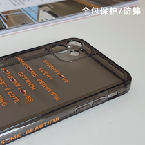 casetest applicable iphone11 phone case xsmax Apple 12pro original xr European and American ins transparent shell