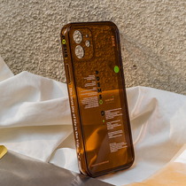 Poetry Amber suitable for iPhone12pro phone case transparent xsmax Apple 11 soft all-inclusive xr 8Plus