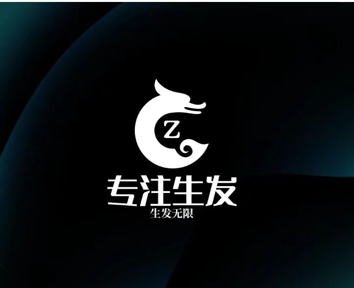 正品精品生发特供商