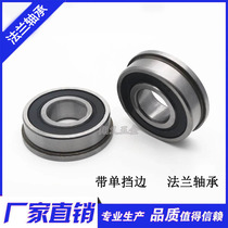 Bearing flange-type bearings F6000 6001 6002 6002 6004 6004 6005 6006 6007 RS
