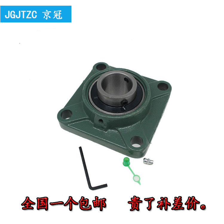 External sphere bearing with square seat bearing UCF201 202203204205206207208209