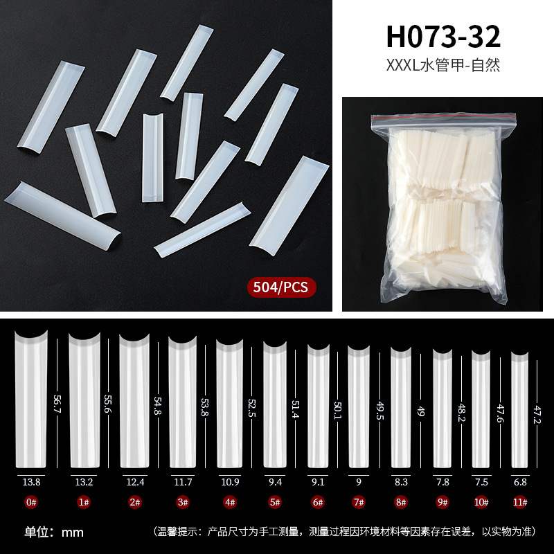 Trendy Thin Dog Ballet Nail Tips, Extended Straight Bamboo Tube Square-Shaped Nail Tips, Light Transparent Fake Nail Tips