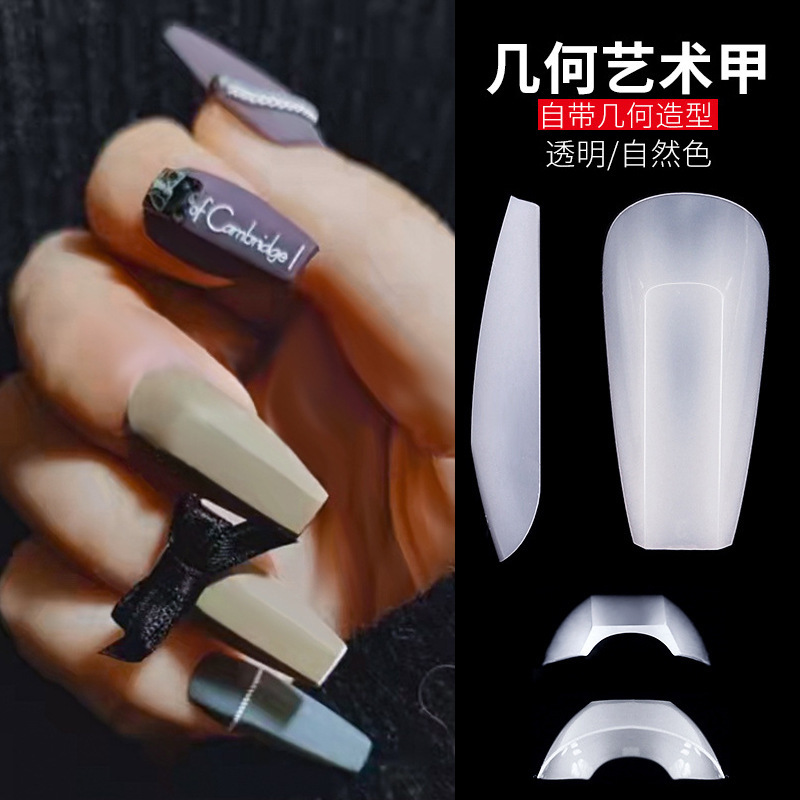 Nail Art Geometric Design Photo Shoot Nails, Removable Wearable Nails, Traceless Transparent Full-Cover and Half-Cover Fake Nail Patches Nail Art Geometric Design Photo Shoot Nails, Removable Wearable Nails, Traceless Transparent Full-Cover and Half-Cover Fake Nail Patches