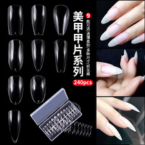 Thin transparent water drop nail ring unmarked full patch free carving long almond tip trapezoidal false nail patch nail