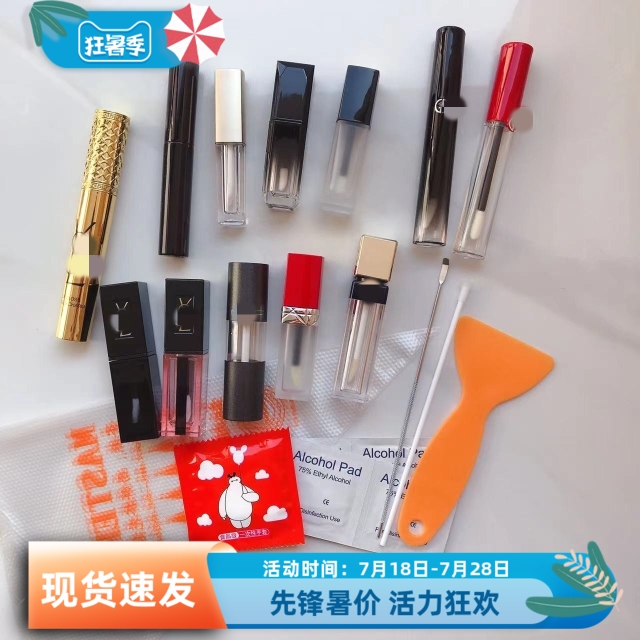 Lip Glaze, Lip Mud, Lip Gloss Replacement Empty Bottle, New Tool for Repairing Damaged Lip Glaze, DIY Operation Is Simple and Easy to Use Lip Glaze, Lip Mud, Lip Gloss Replacement Empty Bottle, New Tool for Repairing Damaged Lip Glaze, DIY Operation Is Simple and Easy to Use