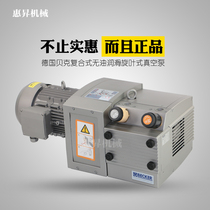 Baker BECKER vacuum pump without oil DT VT4 8 4 16 25 40 DVT KVT3 80140
