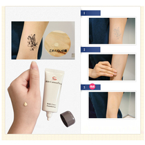 Waterproof color tone makeup lasting liquid foundation stain tattoo bruise scars black mole men and women concealer waterproof and friction-resistant