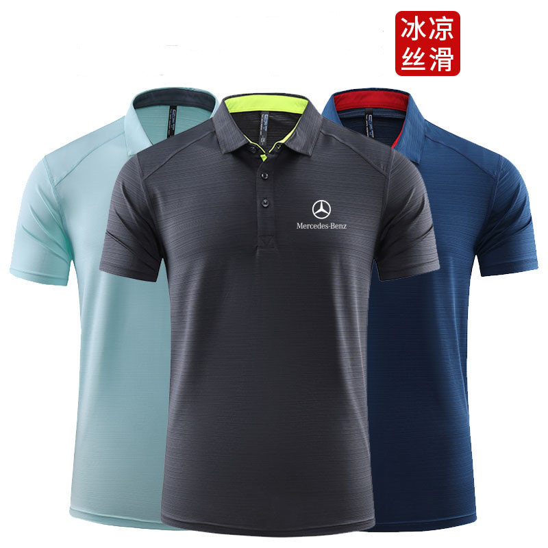 2022 men's and women's outdoor breathable hiking quick-drying clothes T-shirt
