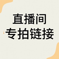 Guangxi Hongshui River Dawan Stone boutique leaks