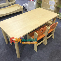 Kindergarten classroom learning tables and chairs for children solid wood rectangular tables and chairs game painting table multi-layer board square tables and chairs stools