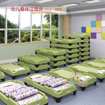 Kindergarten childrens special bed foldable environmentally friendly plastic injection molded one-piece baby lunch break bed stacking bed