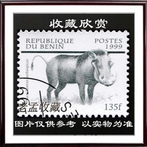 Collection Suids Stamps Desert Warthog (Phacochoerus aethiopicus) Canceled D029