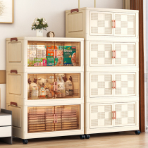 Storage cabinet storage cabinet extra-large childrens clothing storage cabinet home multi-layer folding snack toy storage cabinet