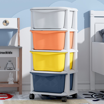  Bedroom storage shelf Floor-to-ceiling multi-layer household multi-function kitchen storage box Bathroom storage dormitory artifact