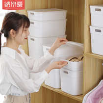 Debris plastic storage basket rectangular desktop snack storage box finishing toy basket kitchen storage basket