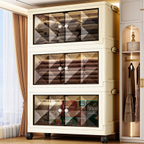 Installation-free storage cabinet home living room toy storage cabinet snack cabinet folding storage box kitchen plastic storage cabinet