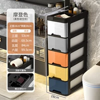 18 ширина лица [Hollow Modern Color] ⭐clene Storage Space использует ⭐