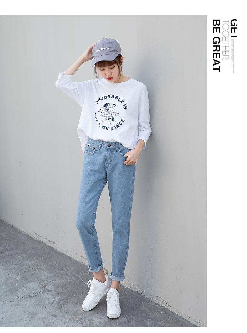Jean femme - Ref 3191457 Image 15
