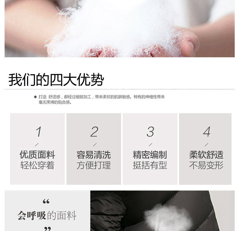 Mới mũ sống mẹ trung niên có thể tải mùa thu và mùa đông cotton vest ngắn đoạn phụ nữ cỡ lớn vest xuống vai áo khoác cotton những bộ đồ mặc nhà thanh lịch tuổi trung niên