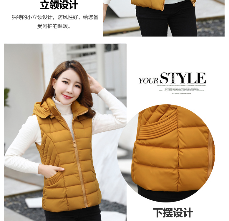 Mới mũ sống mẹ trung niên có thể tải mùa thu và mùa đông cotton vest ngắn đoạn phụ nữ cỡ lớn vest xuống vai áo khoác cotton những bộ đồ mặc nhà thanh lịch tuổi trung niên