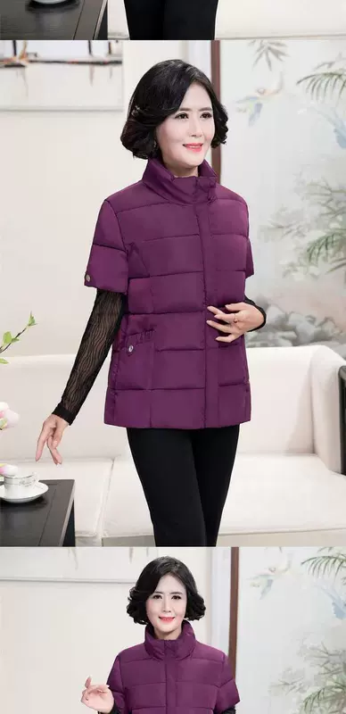 Mùa thu và mùa đông phụ nữ trung niên xuống vest vest vest ấm áp áo mẹ trung niên tải một nửa quần áo vest cotton ngắn tay