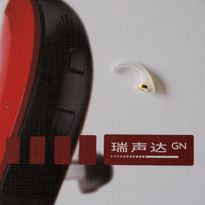 Danish Roustone of mind MA3T90 Ear Back Type Hearing Aid Ear Hook Earrings Viking Wale Ear Hook Earrings Bending Hook