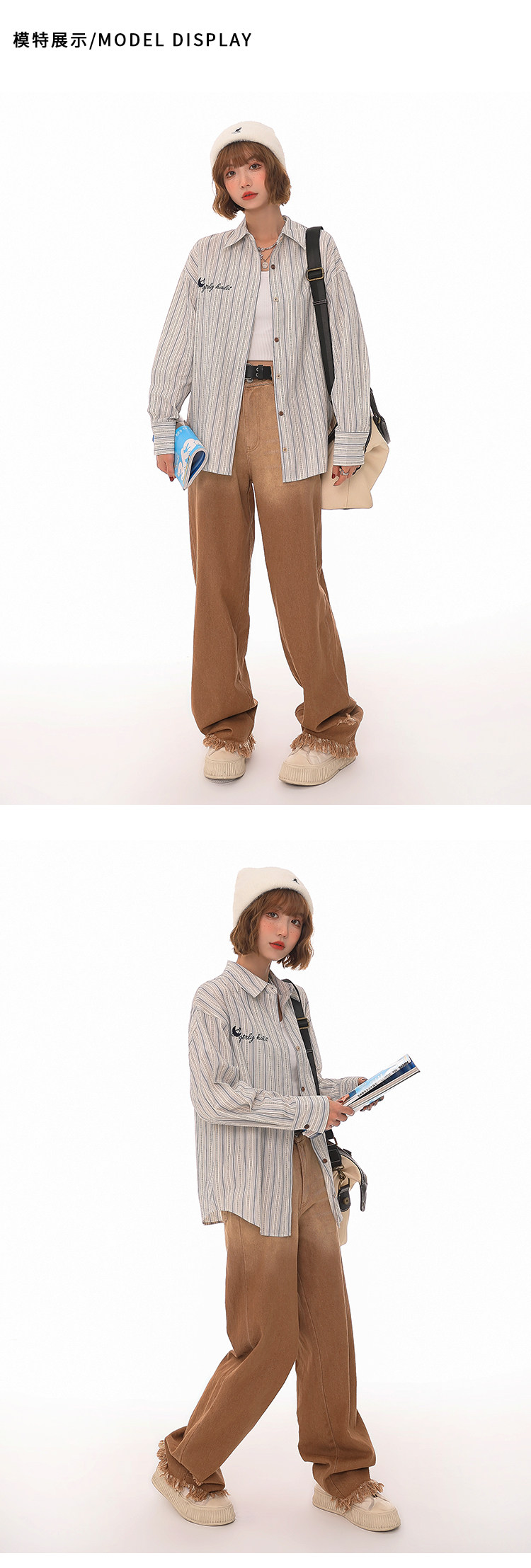 Girlyhalo институт ветер полоса осень и зима дикий поездка свободный рубашка с длинными рукавами куртка тонкий 