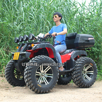 Big and small bull four-wheeled off-road ATV Zongshen motorcycle 125-300cc drive shaft four-wheel drive double mountain ATV