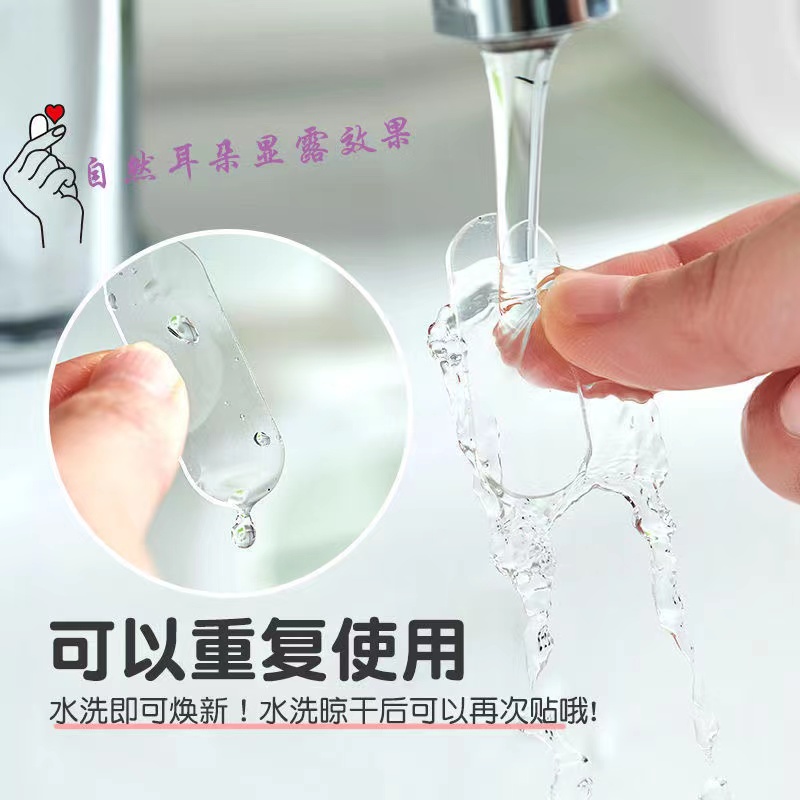 After repeated use of elf ear beads veneered ear beads styled with ear support stickler ear support post fixed ear