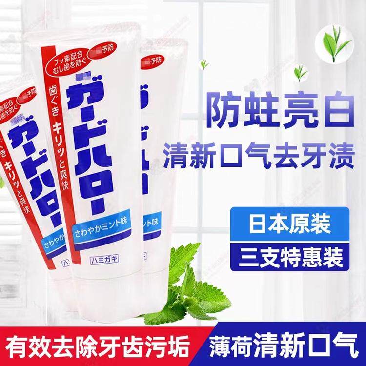 鸿辰优品全球馆