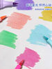 Highlighter with High Aesthetic Appeal, Glitter Marker Pen, Student-Specific Marker Pen, Colorful Highlighter