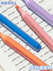 Highlighter with High Aesthetic Appeal, Glitter Marker Pen, Student-Specific Marker Pen, Colorful Highlighter