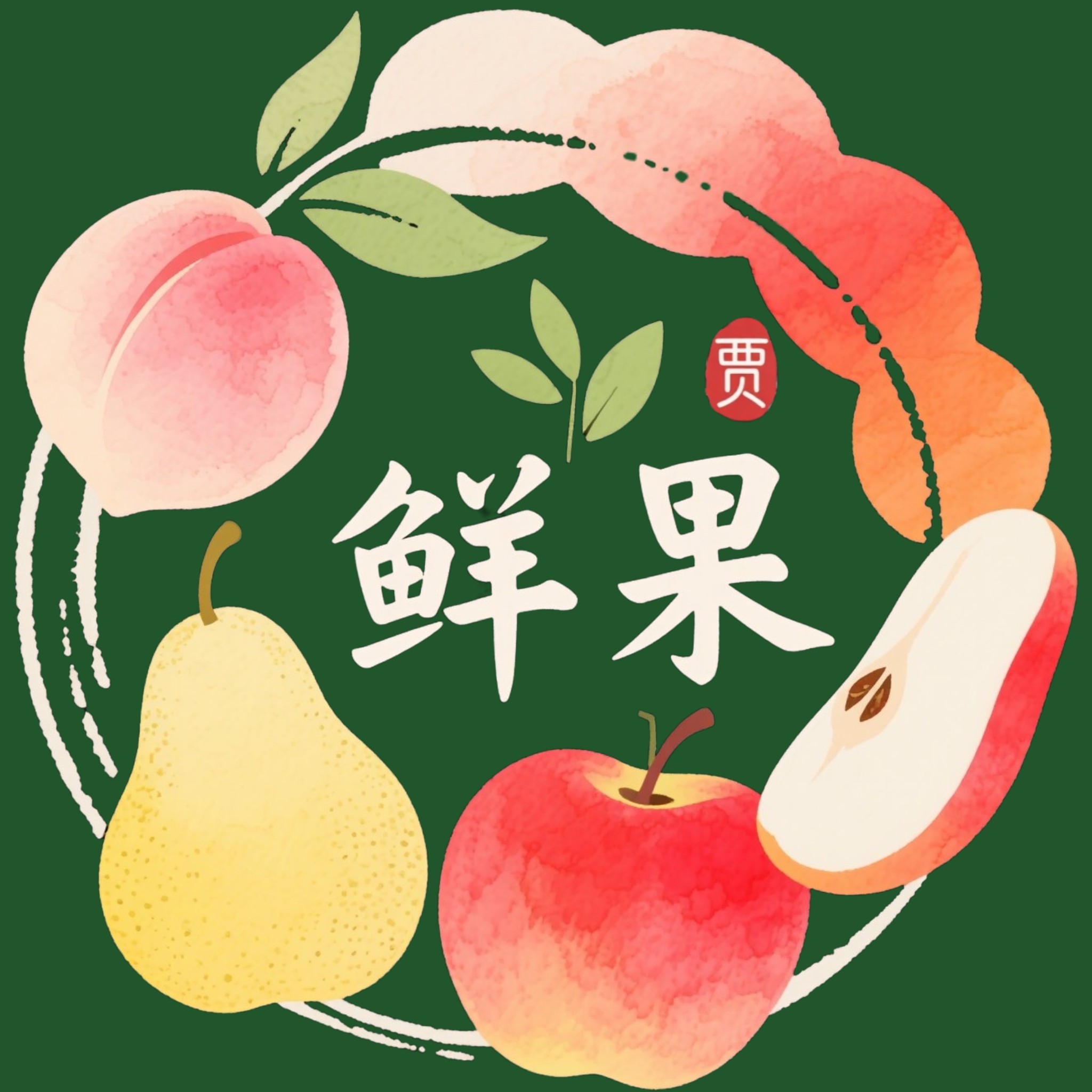 鲜果贾的LOGO