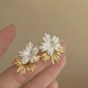 18 # Серебряная игла-золотые и серебряные цветы
