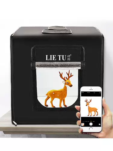 Светодиодный комплект, заполняющий свет, лампа, мини-бокс, 60см