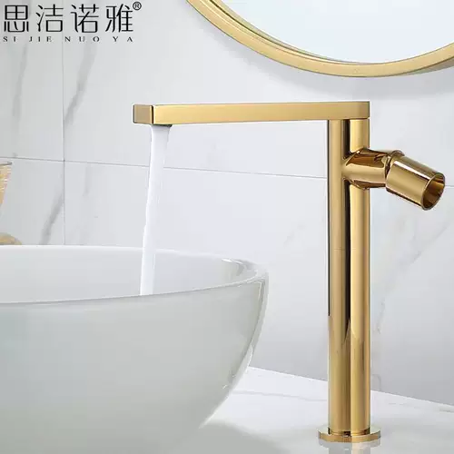 Матовый смеситель для умывальника, полностью медный, скандинавский свет, роскошный простой золотой умывальник, верхняя часть раковины, латунь, золото, вращение горячей и холодной воды