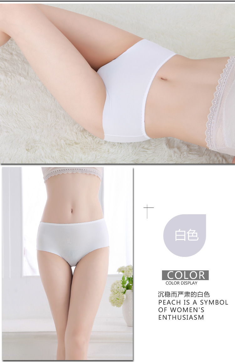 Body en soie Ice - Ref 650752 Image 16