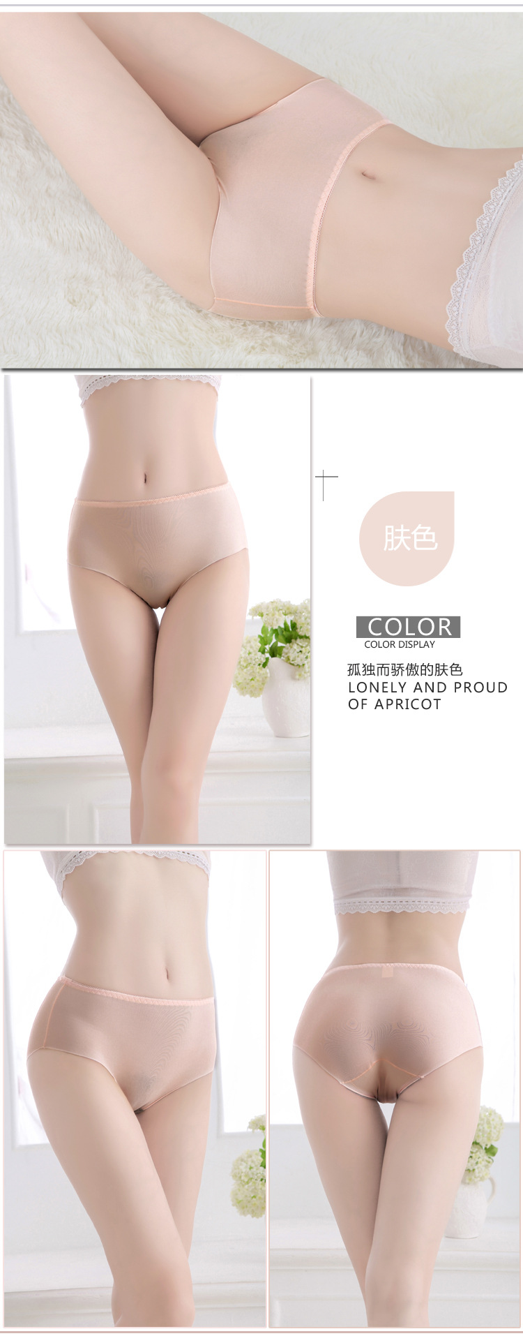 Body en soie Ice - Ref 650752 Image 18