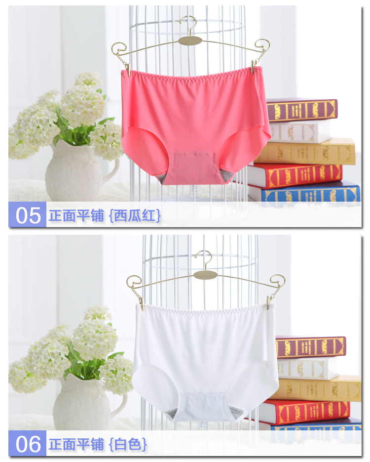 Body en soie Ice - Ref 650752 Image 21