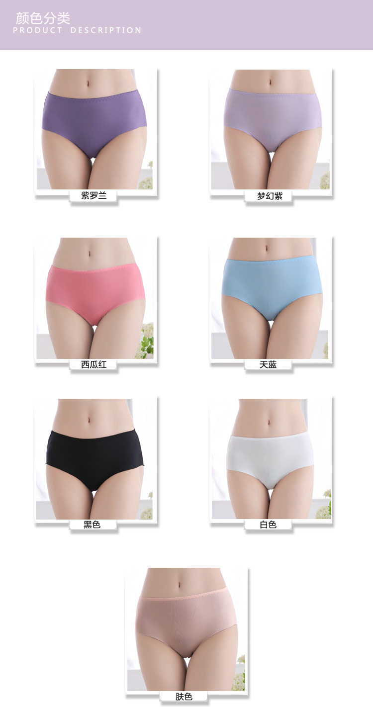 Body en soie Ice - Ref 650752 Image 10