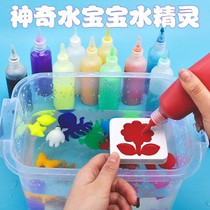 Wooden board stall water elf water baby mold Bubble big beads Octopus work educational toys Magic release mold three