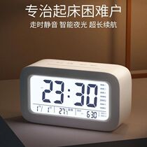 Alarm clock students with silent creative simple advanced sense bedroom bedside bell luminous children electronic watch desktop clock