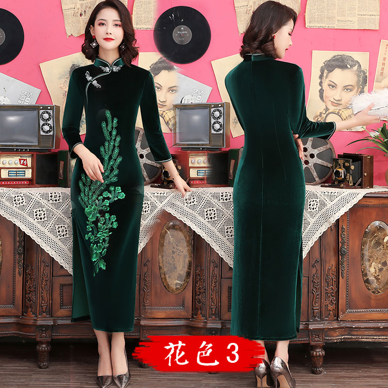  Color 3+5XL   - $47.45 