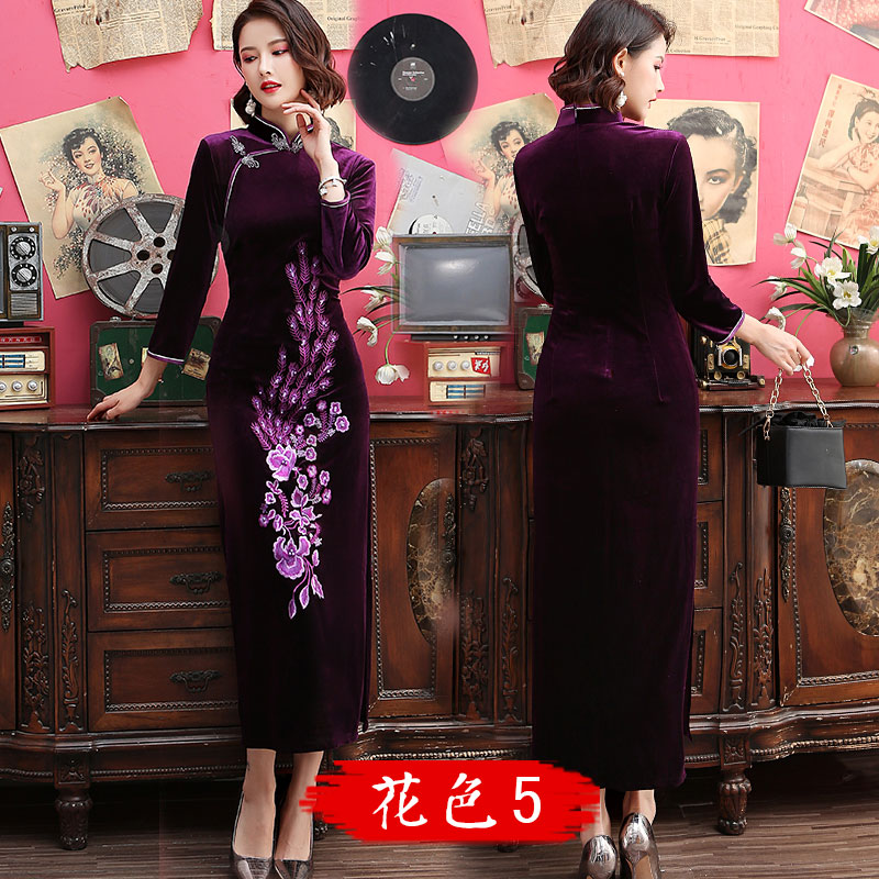  Color 5+L   - $47.45 